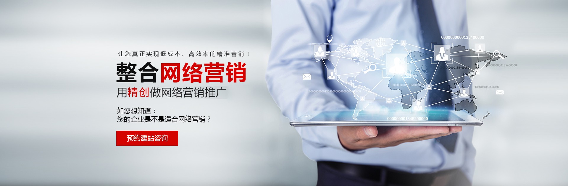 �ٶȐ�(��i)��ُ(g��u)