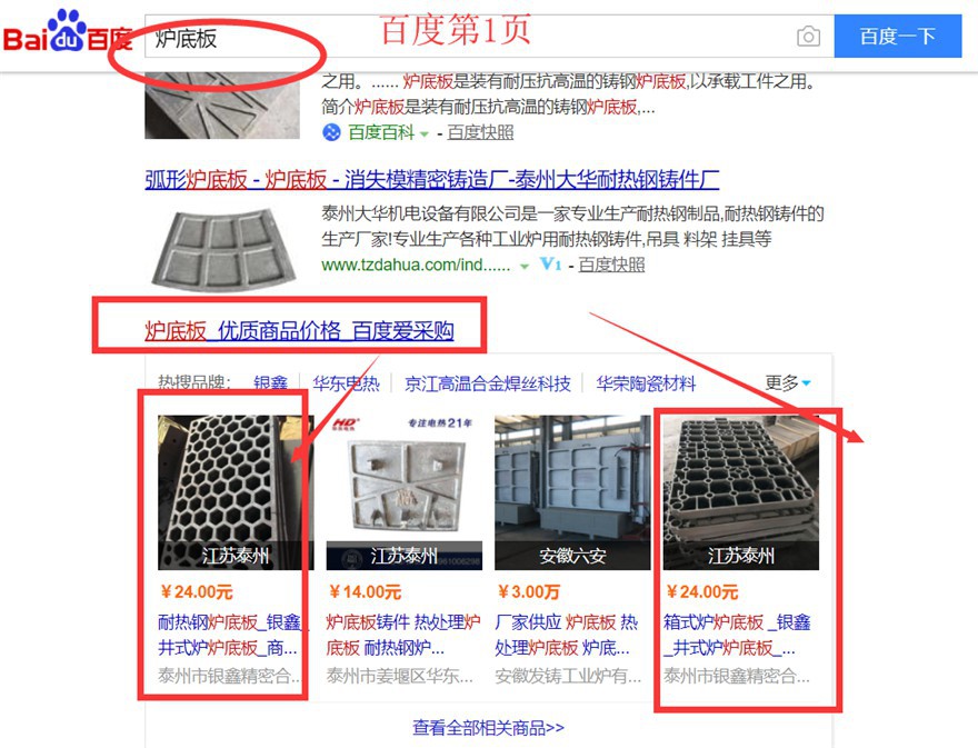 "���z"��늠t�z����늟�z���ٶȐ�(��i)��ُ(g��u)����