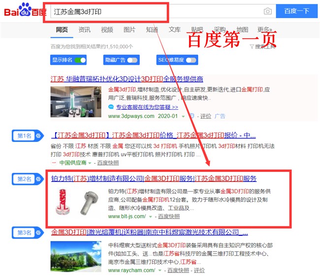 ������3D��ӡ����(w��)���W(w��ng)վ��(y��u)�����(y��)����